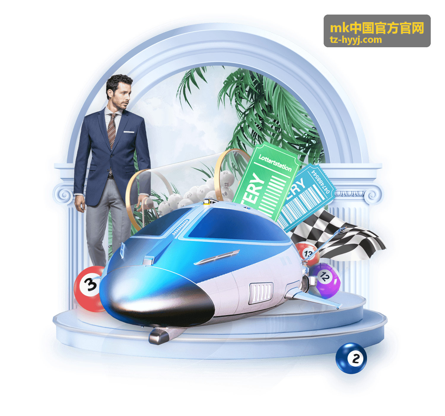 南宁世界杯看球指南：最佳观赛地点与氛围体验